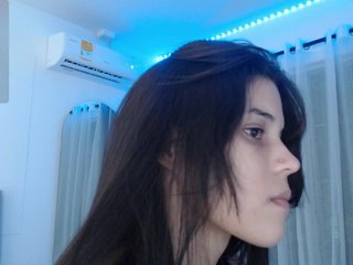 Erotischer Video -Chat lailaatyler