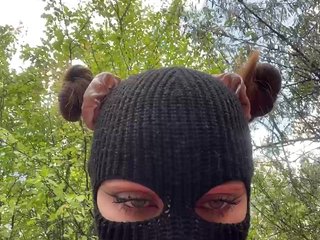 Erotischer Video -Chat LallyRose