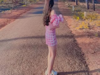 Erotischer Video -Chat lan2006