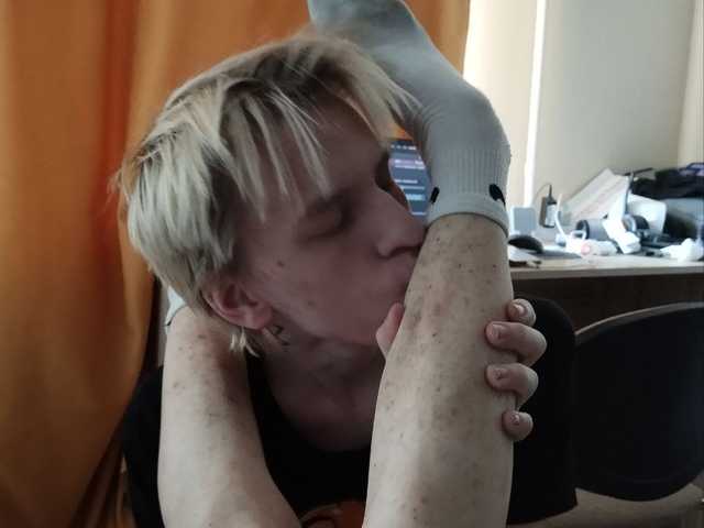 Foto des Profils lana-PASHTET