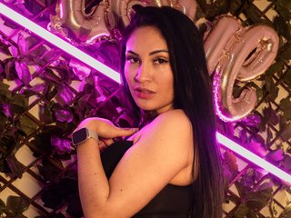 Erotischer Video -Chat Lana-Box