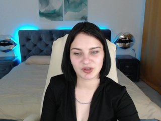 Erotischer Video -Chat Lana-Fisher