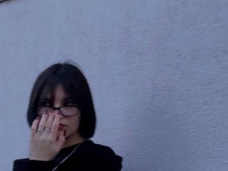 Erotischer Video -Chat Lana-Fisher