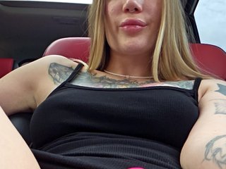 Erotischer Video -Chat Svetlana____