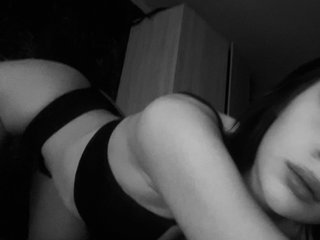 Erotischer Video -Chat Lana-Meow