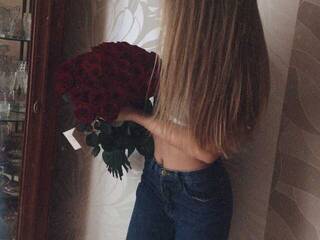 Erotischer Video -Chat Lanadauil