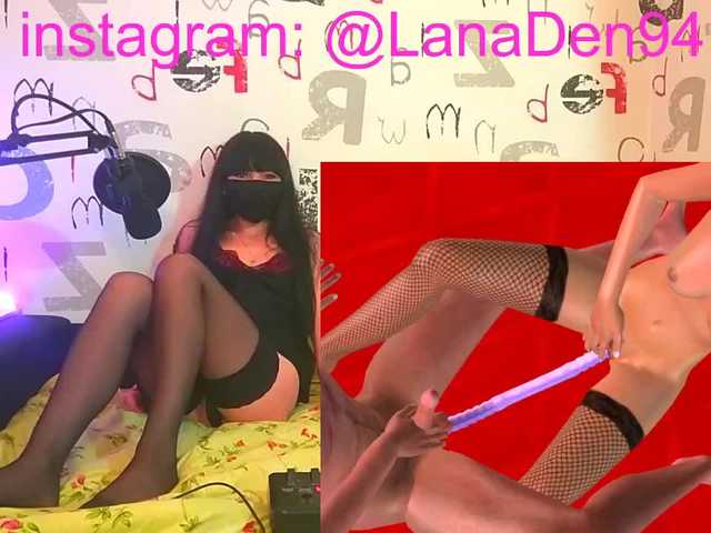 Sendung Screenshots LanaDen