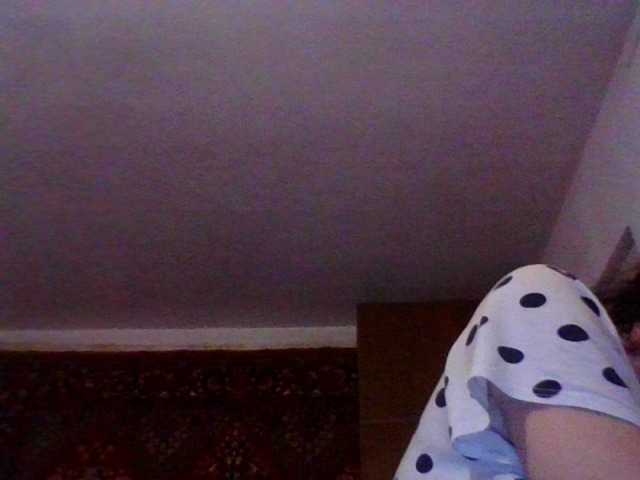 Sendung Screenshots LanaDyson