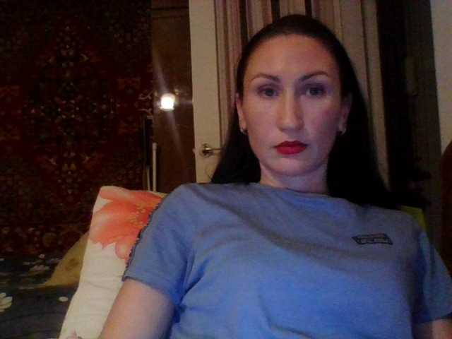 Sendung Screenshots LanaDyson