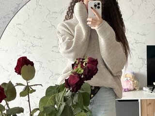 Erotischer Video -Chat Lanalandd