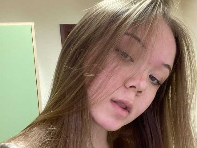 Foto des Profils LanaLeee