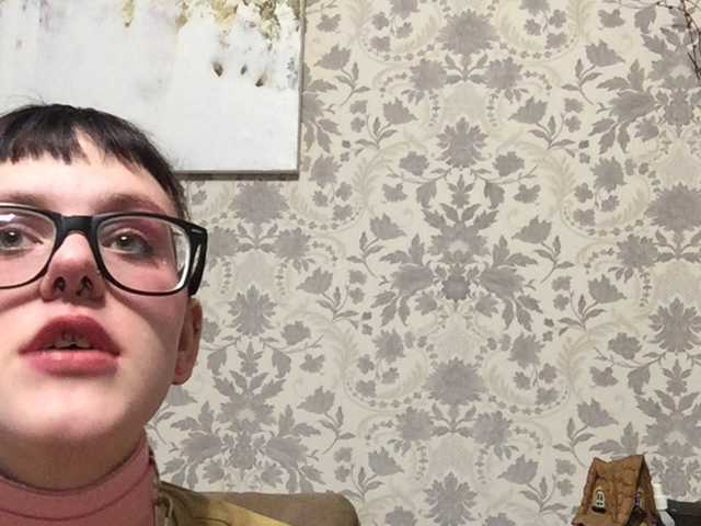 Sendung Screenshots LanaRad