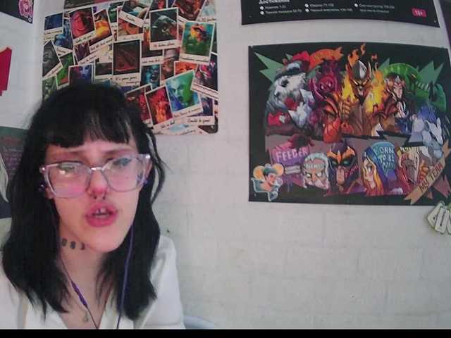 Sendung Screenshots LanaRad