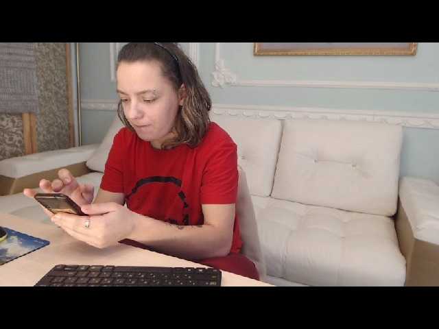 Sendung Screenshots LanaRivera