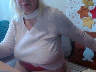 Erotischer Video -Chat LanaStar1