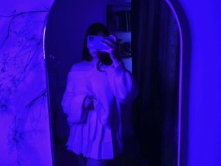 Erotischer Video -Chat lAnFil