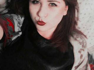 Erotischer Video -Chat Lanna96