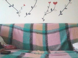 Erotischer Video -Chat LaraXXX33