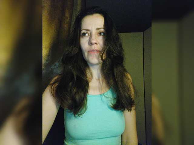 Sendung Screenshots Larianna