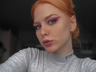 Erotischer Video -Chat Lasly-Fox