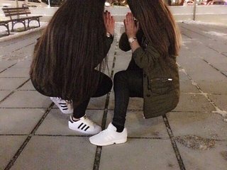 Foto des Profils chicaslindas