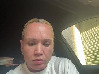 Erotischer Video -Chat Latinasexy4