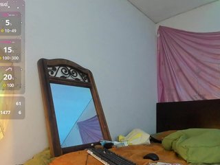 Erotischer Video -Chat latinaStepStar