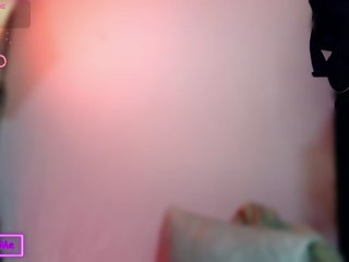 Erotischer Video -Chat Laug8