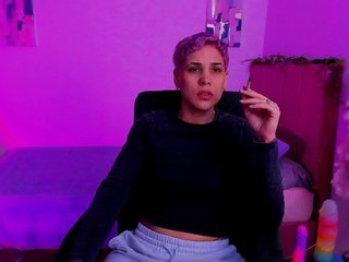 Erotischer Video -Chat LauraR