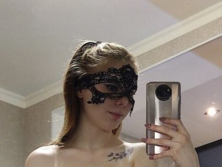 Erotischer Video -Chat Lava-Angel