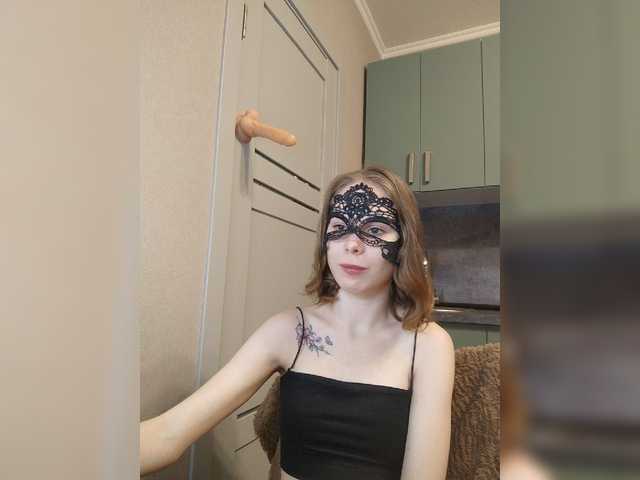 Fotos Lava-Angel Hello, do you like me? Put Likes)I'm Victoria). I 'm 19 Years Old ) I don't do tasks for Tokens in private messages, I don't do anything for free. The more tokens, the better the show!