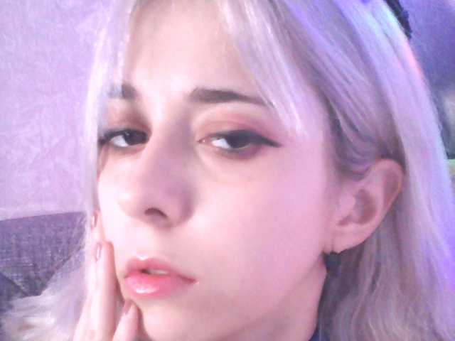 Profilfoto lavenderhoney