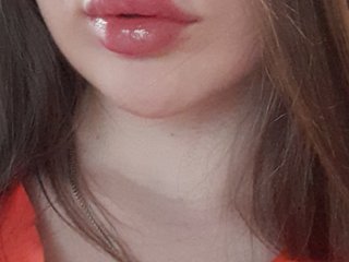 Erotischer Video -Chat Laydis-kiss