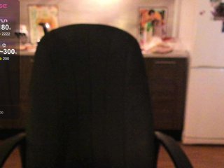 Erotischer Video -Chat lddwntr