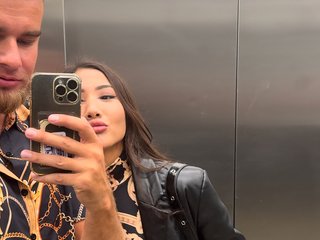 Erotischer Video -Chat lean-lie