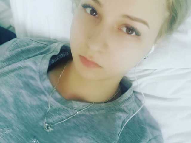 Foto des Profils Leanara1