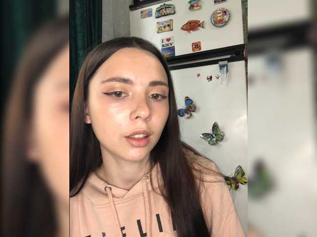 Sendung Screenshots LeannaDecker