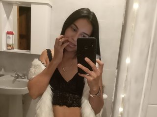 Erotischer Video -Chat LeaSmiith
