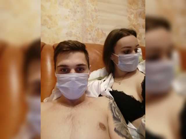 Sendung Screenshots LadyKing69