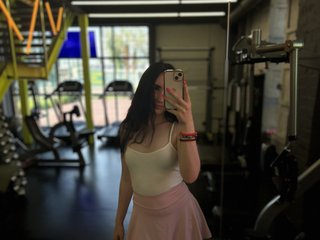 Erotischer Video -Chat Leelaa