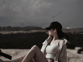 Erotischer Video -Chat Leesoon