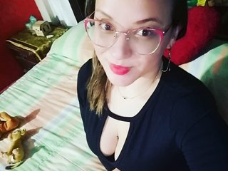 Erotischer Video-Chat leiamendoza