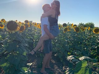 Erotischer Video -Chat Lela1221