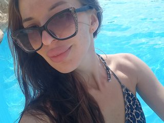 Erotischer Video -Chat Lelly111