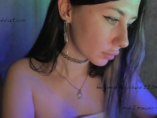 Erotischer Video -Chat addictioonelena