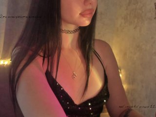 Erotischer Video -Chat elenaaddiction