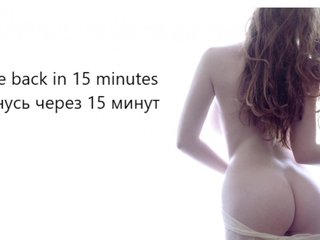 Erotischer Video -Chat _fieryHelen_