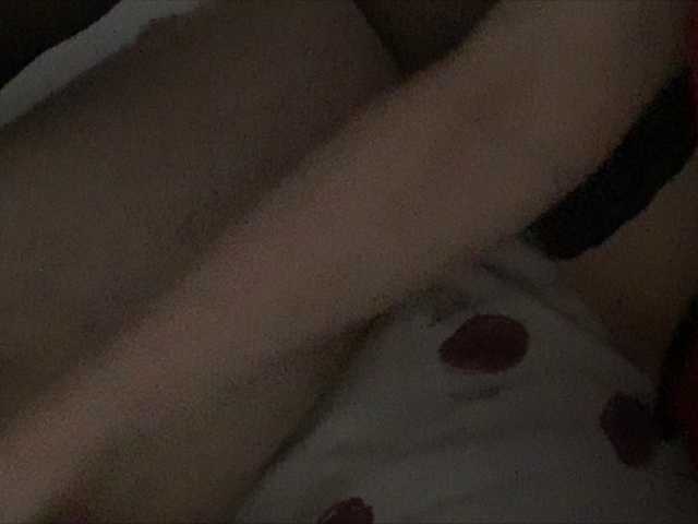 Sendung Screenshots SexyCherry