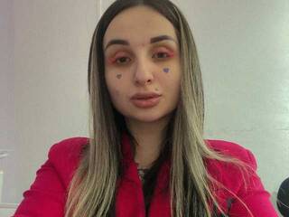 Erotischer Video -Chat LeraPinkovaya