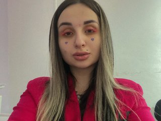 Erotischer Video -Chat LeraPinkovaya